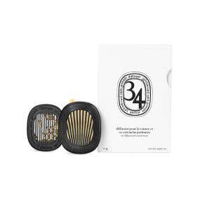 diptyque Car Diffuser with 34 Boulevard Saint Germain Insert 車用擴香器+香氛補充包- 聖日爾曼大道34號