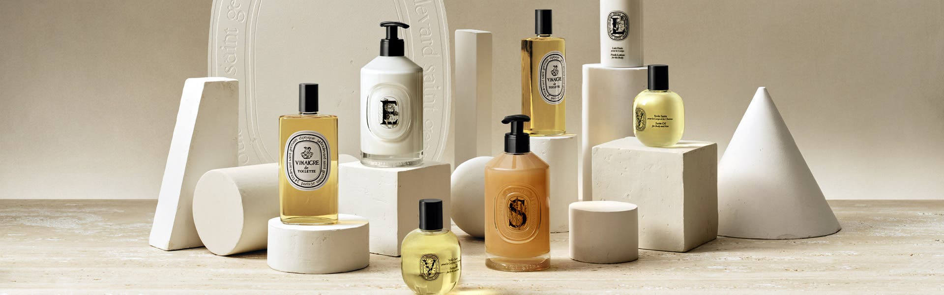 diptyque skincare 香氛保養